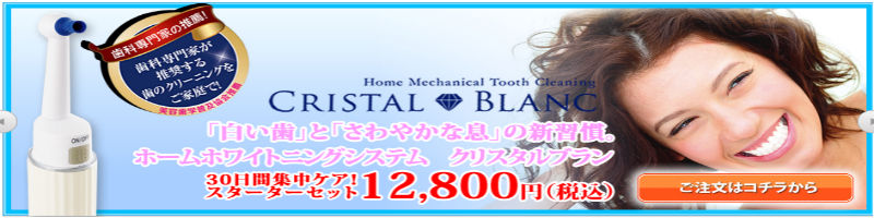 �I�[�����v���v���X�@���T�C�g